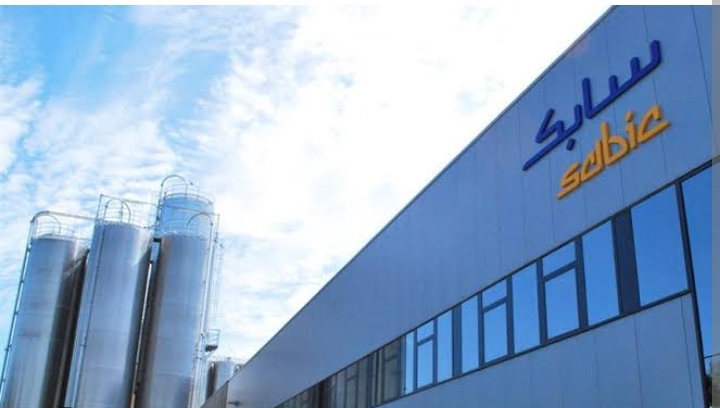 SABIC Saudia Arabia 